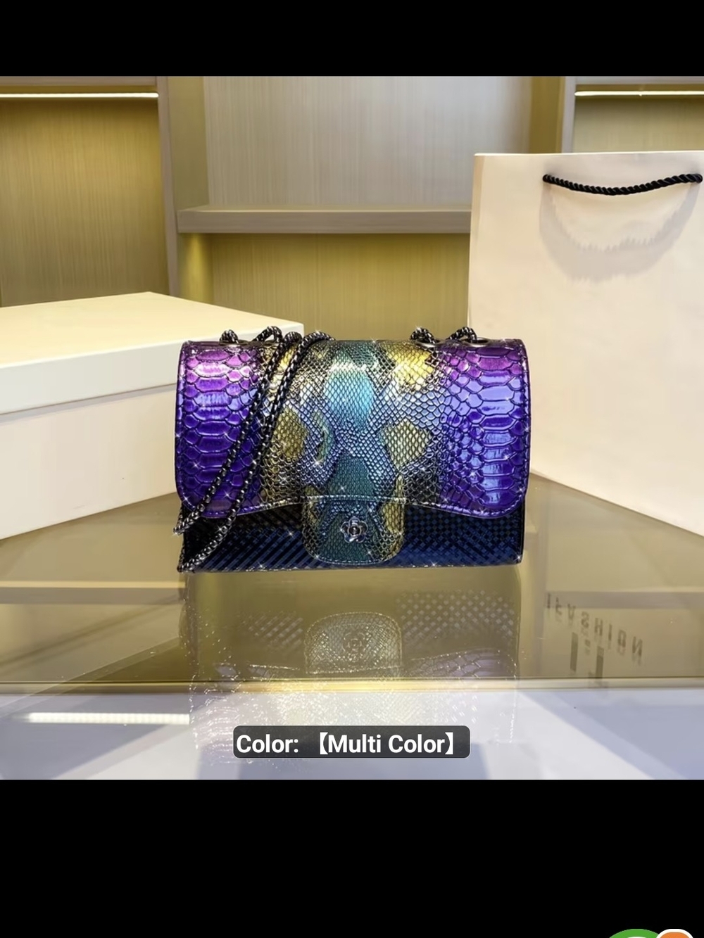 Luxury Multi-Color Python Effect Chain Shoulder Bag